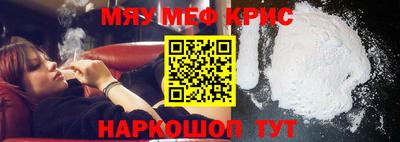 МДПВ Нягань