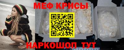 МДПВ Нягань