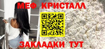 МДПВ Нягань
