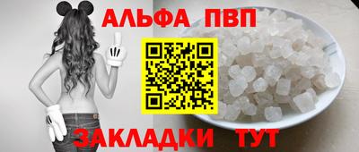 COCAINE Обь