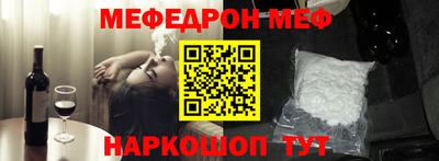 МДПВ Нягань
