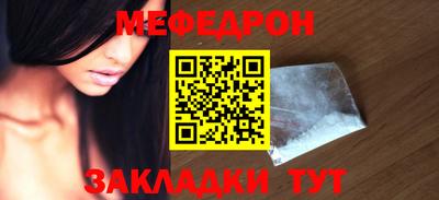 МДПВ Нягань