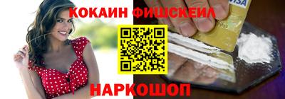 МДПВ Нягань