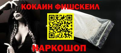 МДПВ Нягань