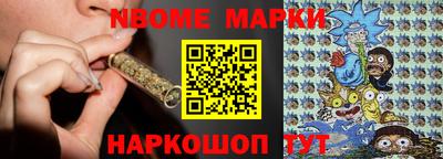 спиды Обнинск