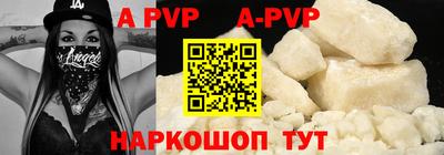 спиды Обнинск