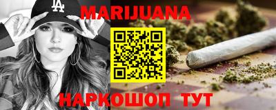 спиды Обнинск