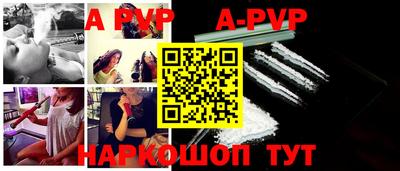 COCAINE Обь