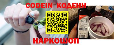 спиды Обнинск