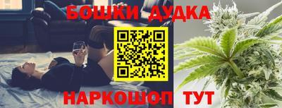 COCAINE Обь