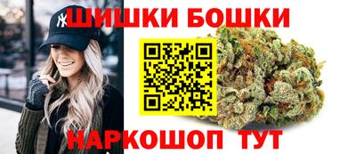 спиды Обнинск