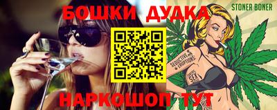 МДПВ Нягань