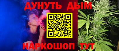 COCAINE Обь