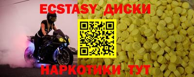 COCAINE Обь