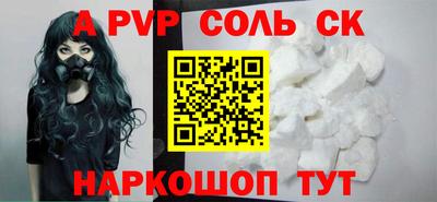 МДПВ Нягань