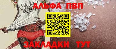 МДПВ Нягань