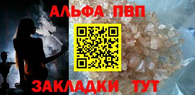 COCAINE Обь