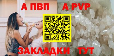 МДПВ Нягань