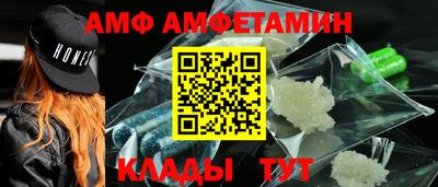 COCAINE Обь