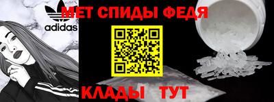 МДПВ Нягань