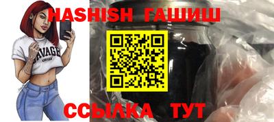 спиды Обнинск