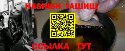 COCAINE Обь