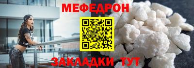 МДПВ Нягань