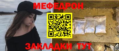 МДПВ Нягань