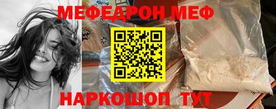 МДПВ Нягань